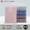 Paquete IndividualJie Liya Toalla Algodón Puro Hogar Cara Suave Cómoda Absorbente Agua Toalla Empaquetada Individualmente