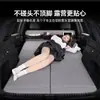 Colchón Extendido para Maletero, Tablero Extensible Plegable Desmontable para Cama de Coche, Colchoneta para Dormir para Acampada de Viajes por Carretera y Viajes Largos en Coche