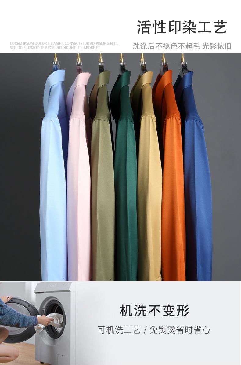 C-_Users_111_Desktop_丝绸整理详情_06