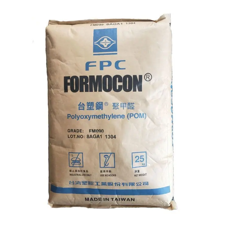 POM FM130台湾塑胶5