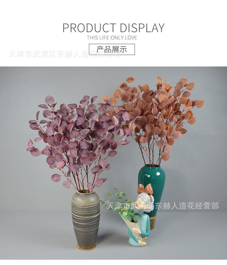 详情_11.jpg