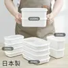 Contenedores de almacenamiento de alimentos Yamada de importación japonesa, Cajas de almacenamiento para refrigerador, Contenedores aptos para alimentos para congelador para carne, arroz y preparación de comidas
