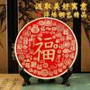 El espejo de bronce Bagua Baoshan Haizhen atrae la suerte del hogar. Adornos de escritorio. Atrévete a abrir la entrada del estudio de la sala de estar.