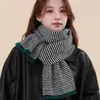 Bufanda de Punto Fina a Rayas de Color Contrastante Estilo Coreano para Niñas, Calentador de Cuello Grueso y Cálido para Otoño/Invierno, Ambiente de Alta Gama para Parejas