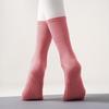 Calcetines de Yoga Antideslizantes para Pies Pilates Deportes Fitness Danza Bailar Ejercicios Coloridos Medianos-largos Algodón Combinables