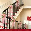 Juego de decoración para pasamanos de escalera de boda, cortina colgante decorativa floral de tela artificial, suministros de decoración para habitación de boda, arreglo para pasamanos de escalera