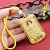 Token de Cobre Atractor de Riqueza, Llavero de Accesorios Wu Cai Shen Zhao Gongming Dinero de los Cinco Emperadores, Colgante Atractor de Fortuna, Colgante para Coche al por Mayor