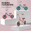 Bicicleta de equilibrio para niños Bicicleta deslizante Nuevo andador ligero de dos ruedas 3-6 años Scooter para niños