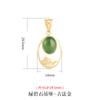 Collar con colgante de jade hetiano natural de plata esterlina S925, colgante de jade de estilo étnico retro famoso de Ruyi, cadena de oro con método antiguo para mujer