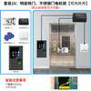 Haibao City Reconhecimento Facial Fingerprint Access Control System All-in-One Machine Brush Face Sweep Face Management Network Management Office Door Control