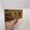 Serie Dragon Ball 7+5 Moneda de Plástico con Foil Dorado Artesanía Fábrica Se Puede Pedir