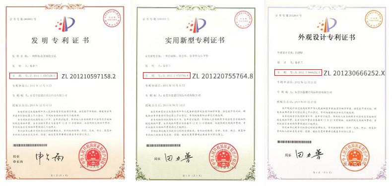 后跟贴_11.jpg