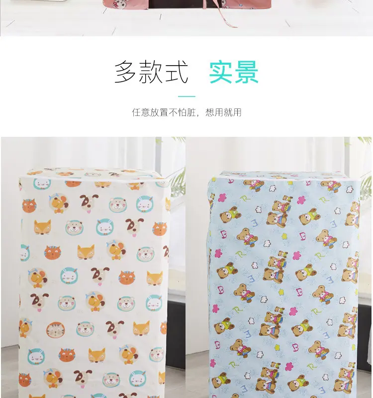 小猫波轮详情_10