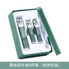 En stock herramientas de manicura anti-salpicaduras verde oscuro acero al carbono cortaúñas traje de cuatro piezas mismo estilo TikTok venta al por mayor de comercio electrónico