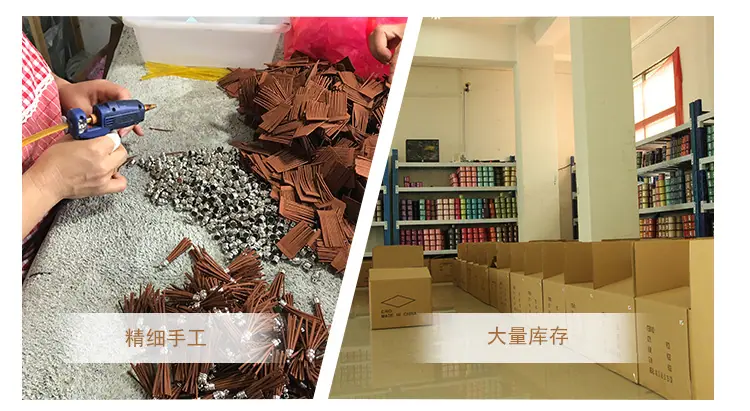 详情页_11.jpg