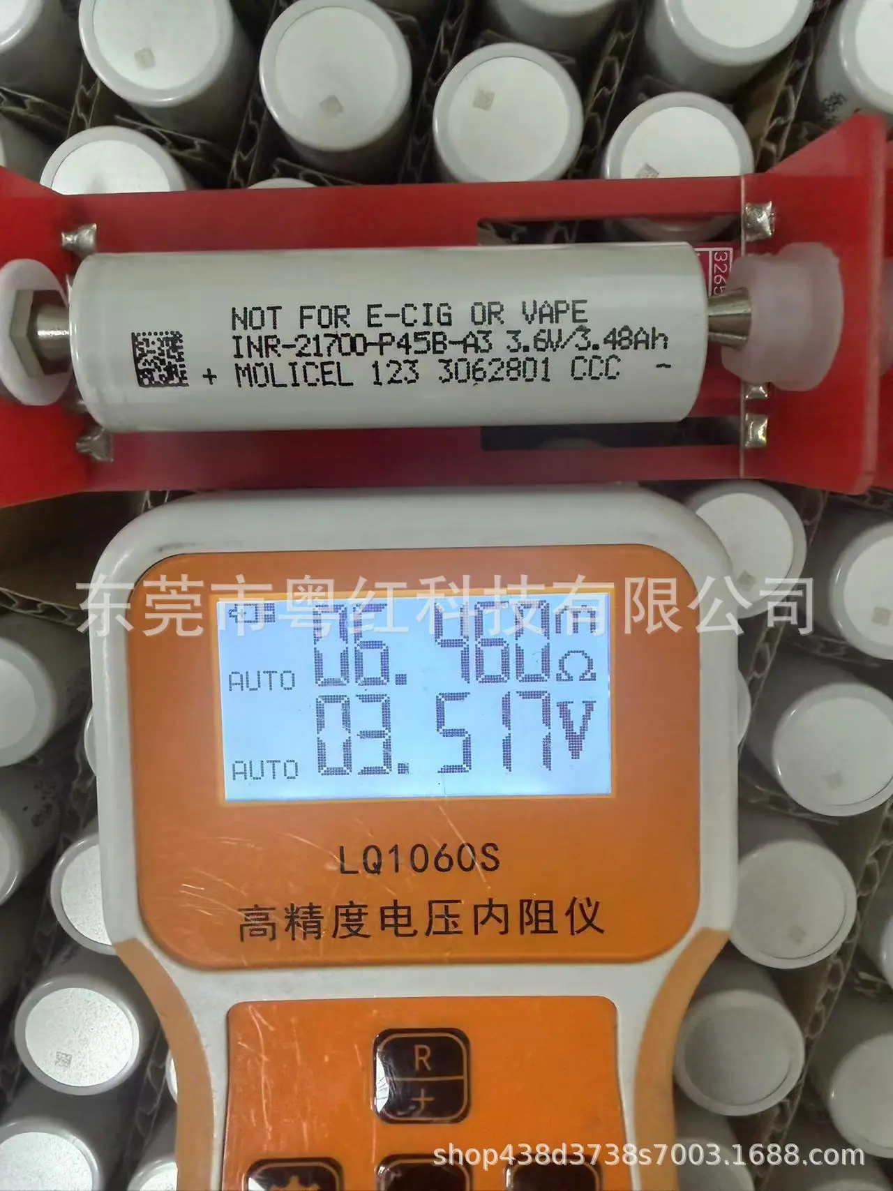 90b1c267c356508a98d888902e33c4