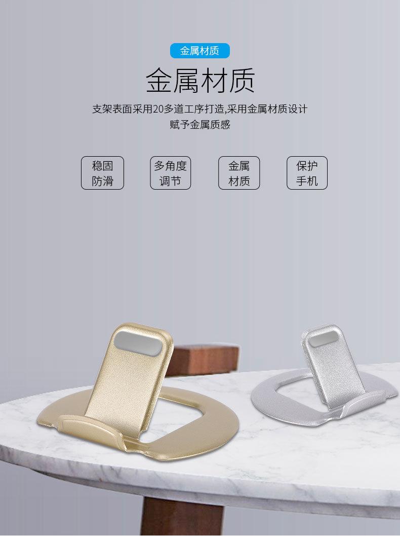 详情页_02.jpg