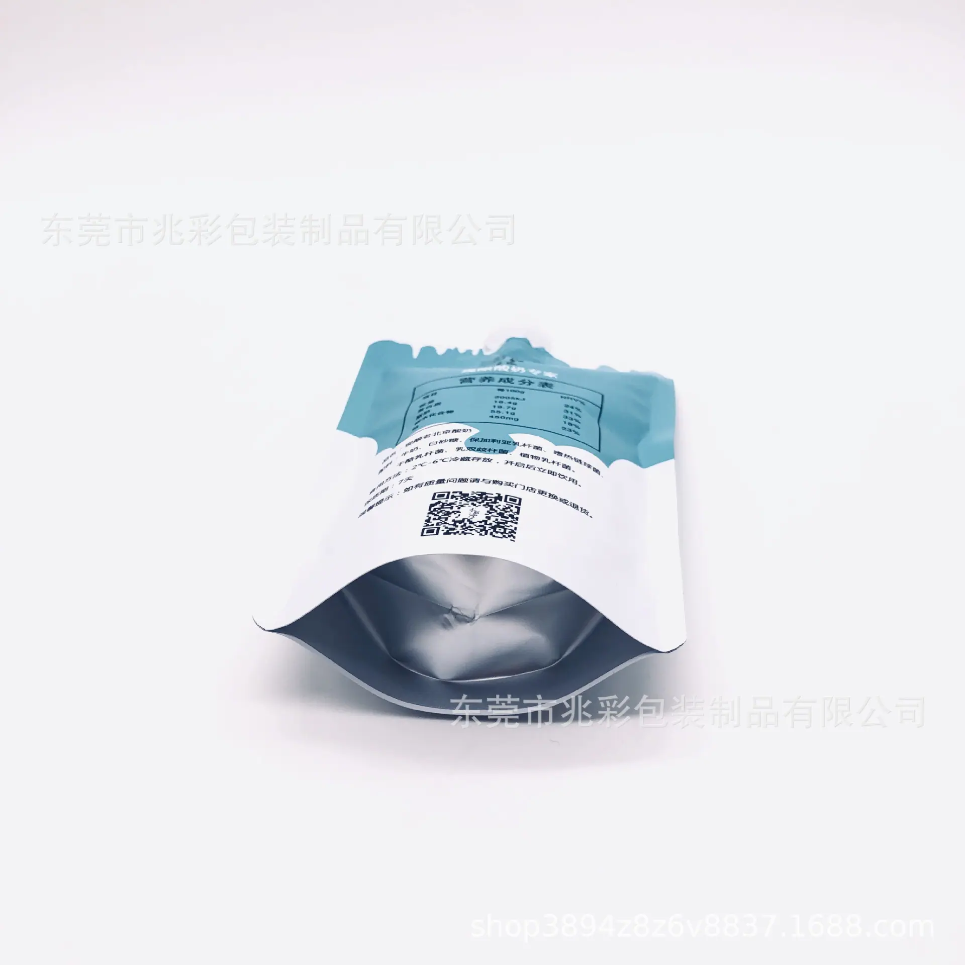 FullSizeRender(1).jpg