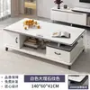 Mesa de Centro para Sala de Estar, Nuevo Modelo 2026, Lujo Ligero, Sensación de Alta Gama, Mesa de Té, Estación de Té, Apartamento Pequeño, Balcón, Mesa Moderna Simple