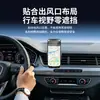 Nuevo cargador inalámbrico para coche de carga súper rápida de 15 W transfronterizo con sensor infrarrojo y soporte universal para ventilación de aire con navegación para coche