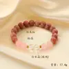 Pulseira de Pedras Naturais com Temperamento para Mulheres, Pulseira de Alto Padrão, Pulseira de Calcedônia e Granada, Joia Pequena Fresca da Moda