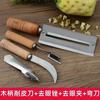 Comercio exterior al por mayor corte piña caña de azúcar cuchillo especial pelador de acero inoxidable cuchillo de corte piña artefacto para ojo una generación de cabello