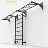 Escalera de Escalada Interior para Niños, Instalación Comunitaria, Yoga Aéreo, Equipo de Gimnasio, Estructura de Escalada para Entrenador Personal en Casa