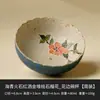 Fábrica Haiqing Pedra de Fogo Xícara de Chá Vermelha Xícara de Chá Cerâmica Xícara do Mestre Xícara Única Flor de Romã Conjunto de Chá Kung Fu