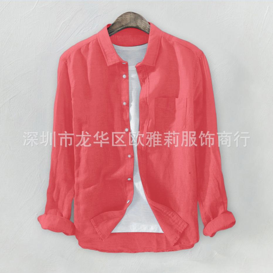 QQ截图20190516125500