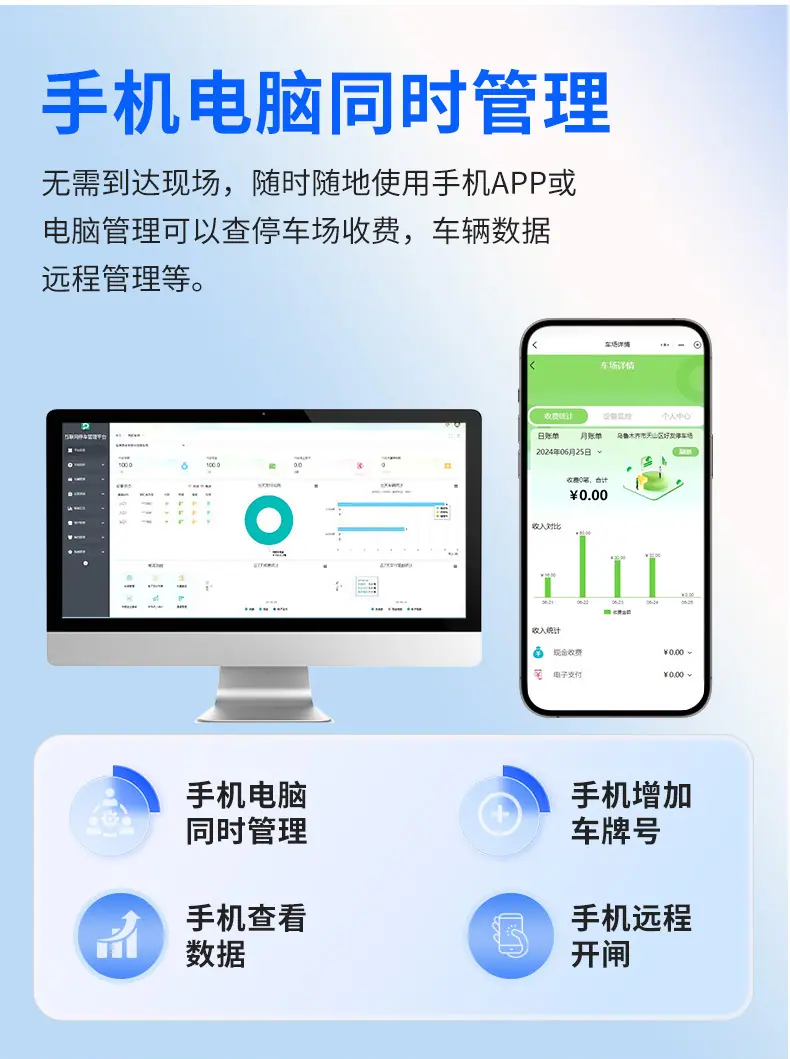 详情页_06.jpg