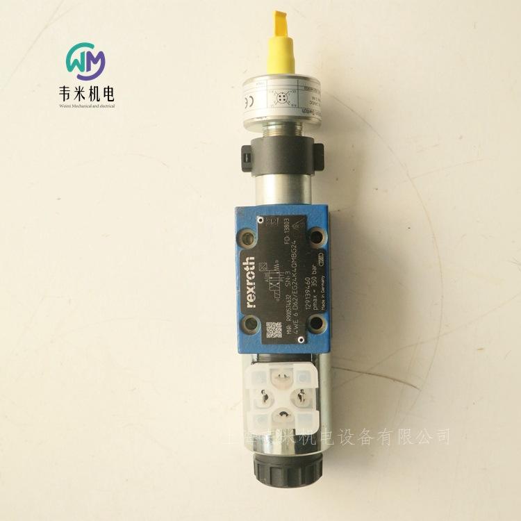 4WE6D62EG24K4QMBG24 R900574632