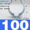 Clip de resorte de acero inoxidable clip fijo tubo de tarjeta hebilla de clip de resorte clip en forma de U abrazadera para tubo de lámpara tubería de calefacción tubería de agua lámina de resorte