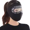 Óculos de Ciclismo à Prova de Vento e Máscara Facial para Calor e Proteção - Máscara Facial Anticongelante para Entregadores/Pesca (Removível e lavável)