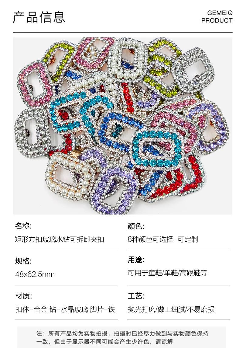 详情2 拷贝.jpg