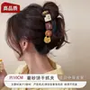 Pinza para el Cabello de Alta Gama y Exquisita para la Parte Trasera de la Cabeza, Pasador de Moda Estilo Coreano, Accesorio para el Cabello para Mujeres
