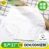 Procesos y Fabricación de Ropa Interior para Mujer, Calzones Cómodos de Algodón de Cintura Alta con Control de Abdomen y Levantamiento de Cadera, Calzones Simples Transpirables