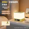 Nova Luz Noturna Recarregável Luz Ambiente para Quarto Companhia para Dormir Presente Atacado Exportação Personalizado Oem