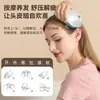 Masajeador de cabeza, masajeador de cuero cabelludo, recargable, multifuncional, con forma de pulpo, temática de gato, producto popular transfronterizo