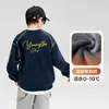 Ropa para Niños Zuoxi Sudadera para Niños 2026 Nueva Chaqueta de Otoño para Niños Camiseta de Manga Larga con Cuello Redondo para Niños Mayores Camiseta Base