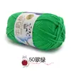Hilo de algodón de leche de cinco cabos, marca Sheng Tang, hilo de bebé de cinco cabos para crochet, bufandas para bebé y niños, muñecas, hilo para manualidades