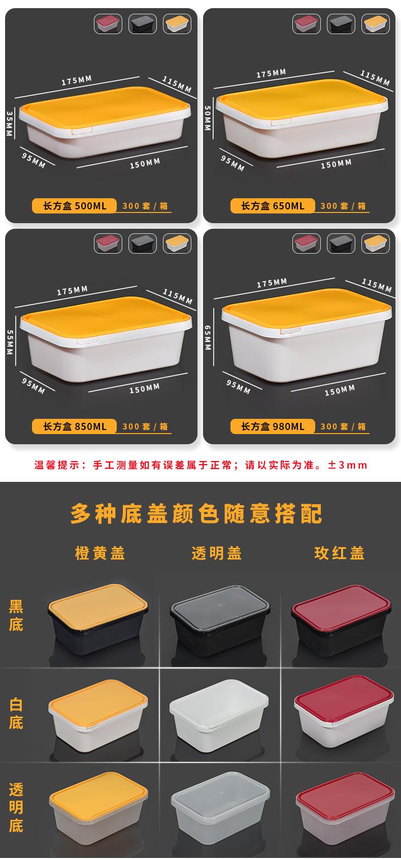 楷祥方盒详情_03.jpg