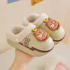 Pantuflas Infantiles Otoño Invierno Nuevo Estilo Unisex Niños Desmontables Interiores Hogar Impermeables Antideslizantes Pantuflas de Invierno de Algodón para Niños