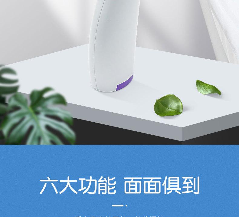 友倍康kv-11中文版详情_02