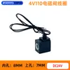Válvula Solenoide 4V210 Bobina AC220V/DC24V/AC110V/AC380V/DC12V Furo Interno 9MM Bobina de Cobre