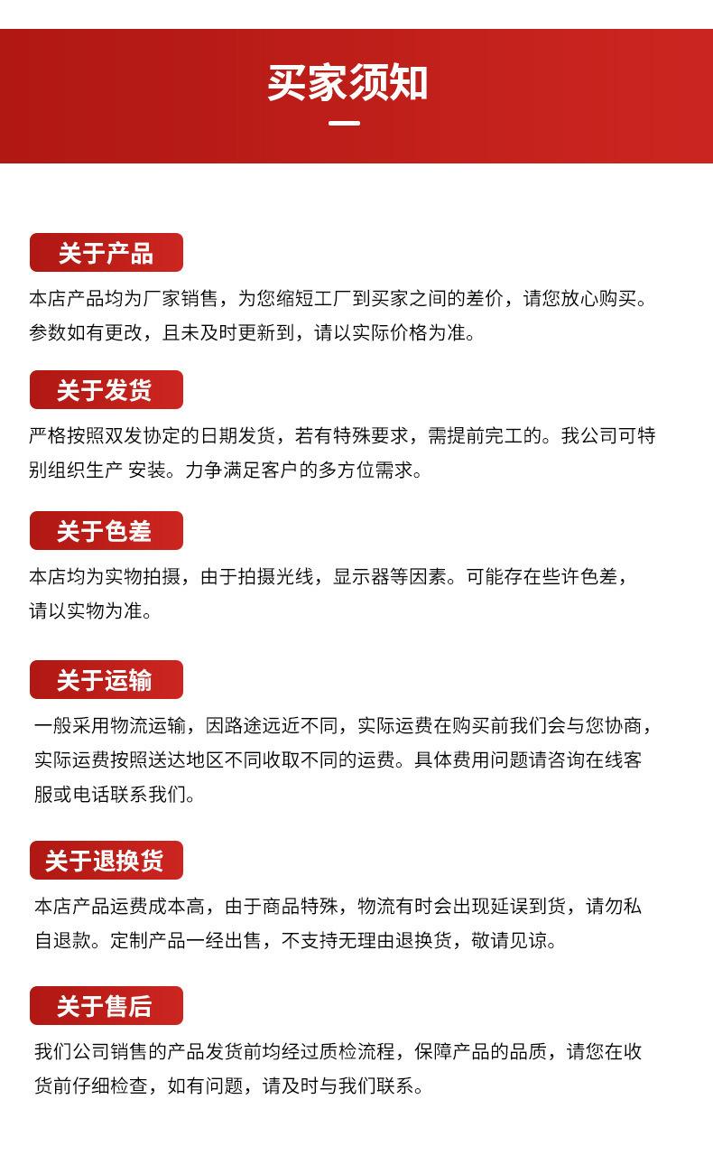 裕丰纸制品厂详情_19