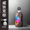 Tanque de pigmento acrílico Marley de 2L, tipo extrusión, tanque grande, pintura acrílica para pared, arte, grafiti, gran capacidad, impermeable, Bingene 1L