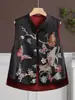 Colete Feminino Pesado Bordado Estilo Chinês Novo Reversível, Casaco Longo Jacquard Vintage Sem Mangas para Primavera e Outono