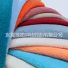 Tejido de lana de cordero de alta calidad de 56 colores, adecuado para bolsos, ropa y zapatos, disponible en varios tamaños de partícula, lana de cordero de una sola cara