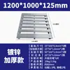Paletes de Aço e Ferro, Placas de Suporte Industrial, Giro de Carga, Paletes Galvanizados para Empilhadeira de Alta Resistência, Paletes de Ferro e Aço, Paletes de Arraste de Aço