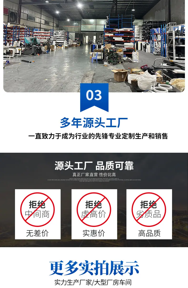 详情_08
